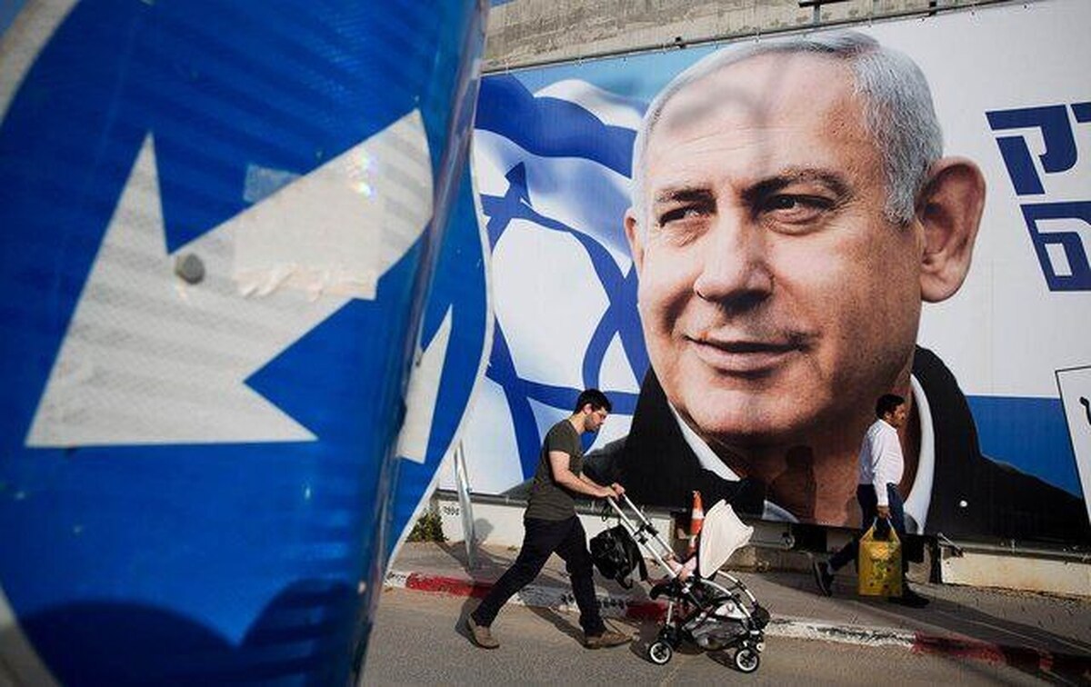 اسرائیلی ها تاوان قتل نتانیاهو را می دهند