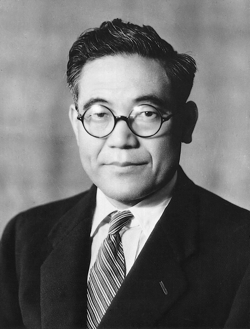 کیشیرو تویودا