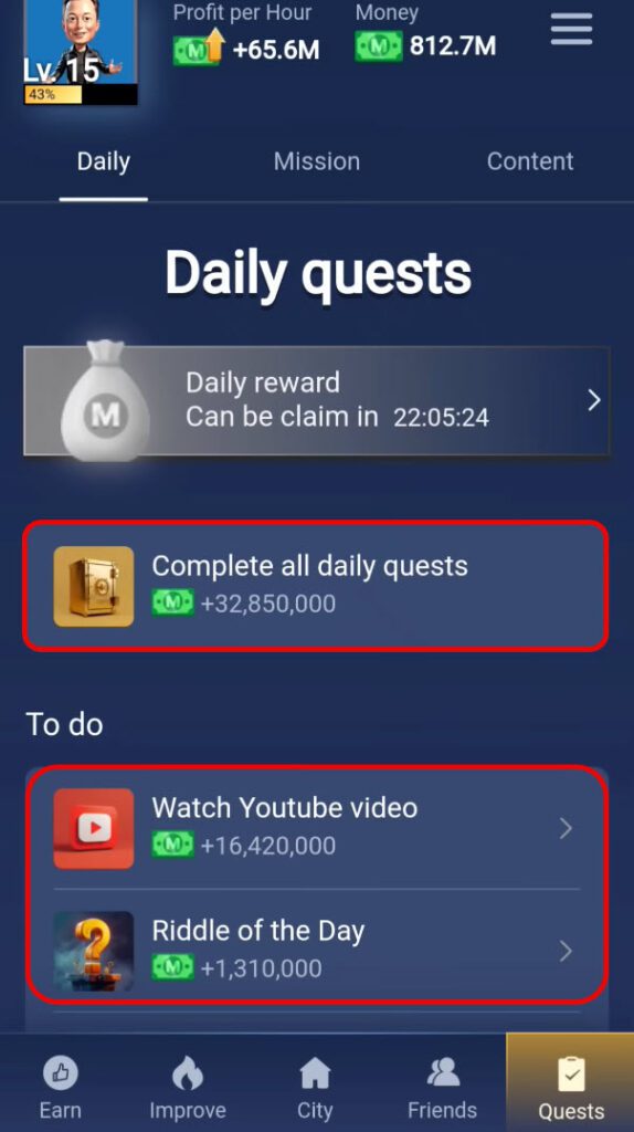 جواب معمای ماسک امپایر امروز ۵ شهریور + کد ویدئو یوتیوب 1 جواب معمای ماسک امپایر امروز ۵ شهریور + کد ویدئو یوتیوب