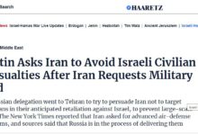 درخواست پوتین از ایران برای آسیب رساندن به غیرنظامیان اسرائیلی در حمله انتقام جویانه