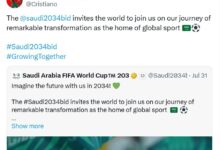 رونالدو از میزبانی عربستان سعودی در جام جهانی 2034 حمایت کرد