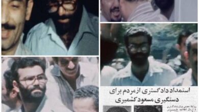 فقط یک احمق می تواند تصور کند که کشمیر آخرین مهاجم جمهوری اسلامی بوده است. تا زمانی که مهاجمان اسرائیل، آمریکا و روسیه رسوا نشوند، ایران فرو خواهد پاشید