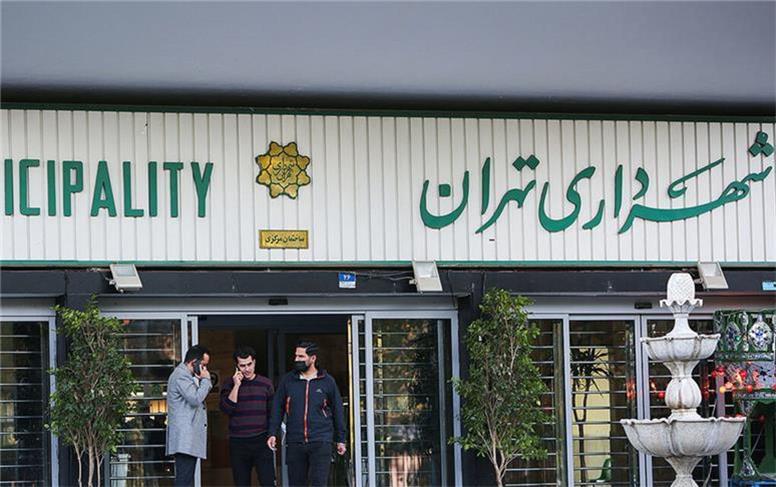 ماجرای استعفای دسته‌جمعیِ اعضای شورای شهر/ وزیر کشور دولت پزشکیان به فیش‌های حقوقی نجومی در شهرداری تهران رسیدگی کند