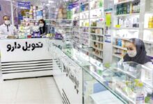 ماجرای تأسیس داروخانه توسط غیر داروسازان از کجا می آید؟