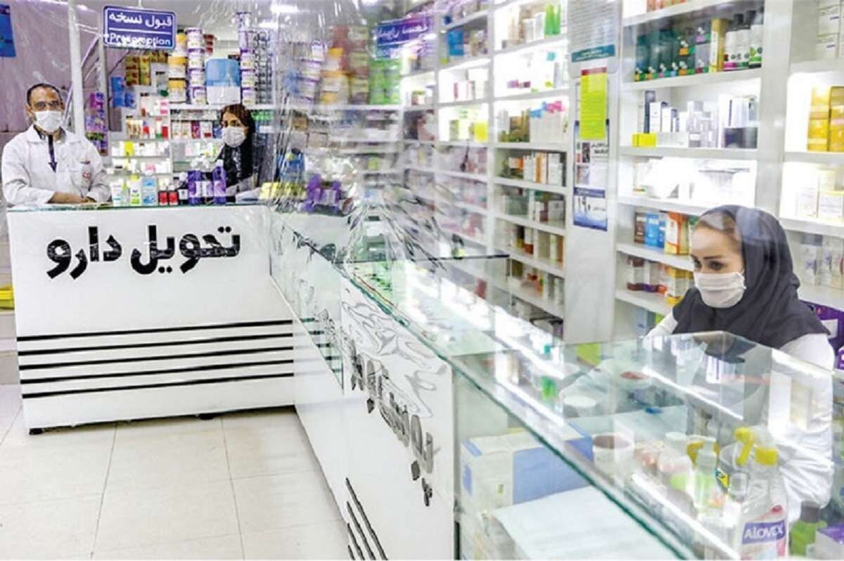 ماجرای تأسیس داروخانه توسط غیر داروسازان از کجا می آید؟