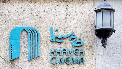 مخالفت خانه سینما با پیش نویس سند ملی سینما