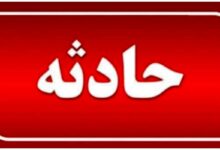 کرمانشاه/ 2 کشته و 2 مجروح بر اثر انفجار بر اثر نشت گاز