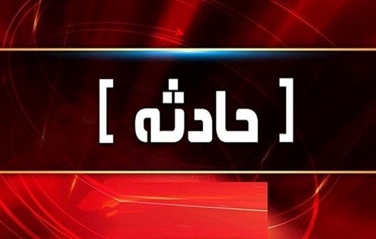 ۲ تبعه افغان، زن سرکارگر را در رودان به قتل رساندند