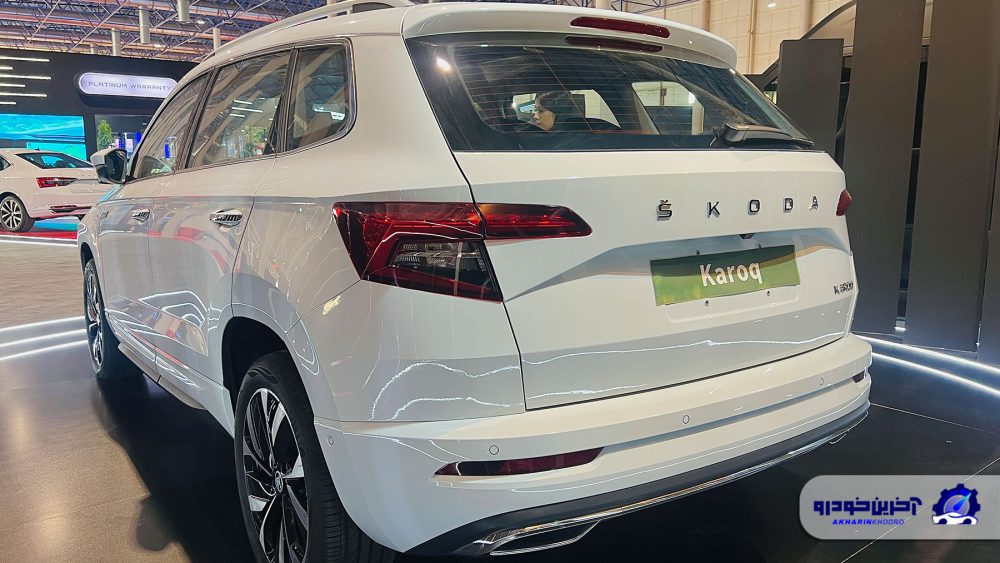 معرفی یک اروپایی جدید در مشهد; مشخصات Skoda Karoq چیست؟