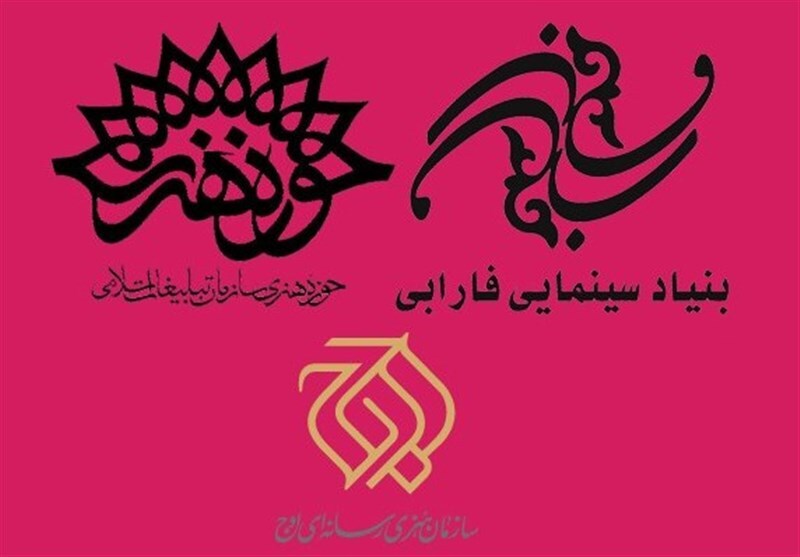 نهادهای دولتی سینمای ایران این جفا حق فیلمسازان هم نسل کیمیایی نیست