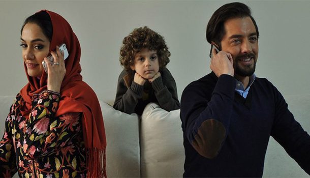 زندگی، عکس ها و بیوگرافی بهرام رادان و همسرش (تصاویر) 6 71