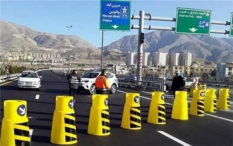 مسدودیِ جاده چالوس و آزادراه تهران- شمال از فردا برای ۱۰ روز