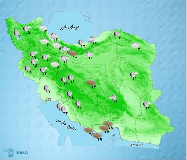 پیش بینی هوای فردا جمعه 25 آبان 1403 | فوتبال روزانه