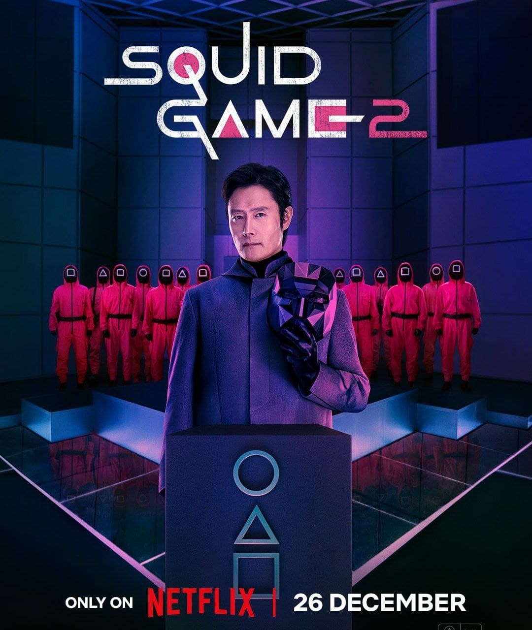 عکس پوستر فصل 2 سریال The Squid Game + زمان پخش فصل دوم بازی ترکیبی Daily Football