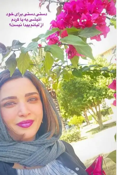 داستان جدید بهنوش طباطبایی در شبکه های اجتماعی توجه کاربران را به خود جلب کرد/عکس 1 ضبط 1