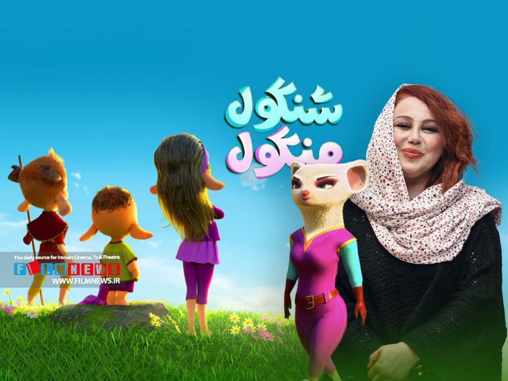 فیلم انیمیشن