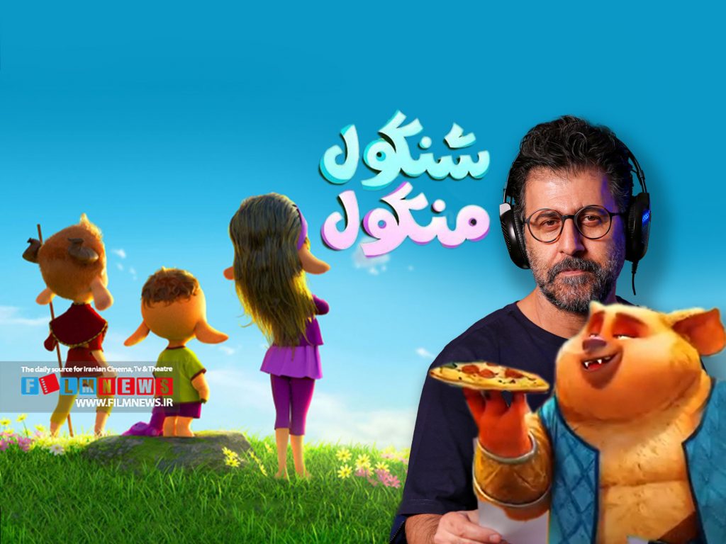 فیلم انیمیشن