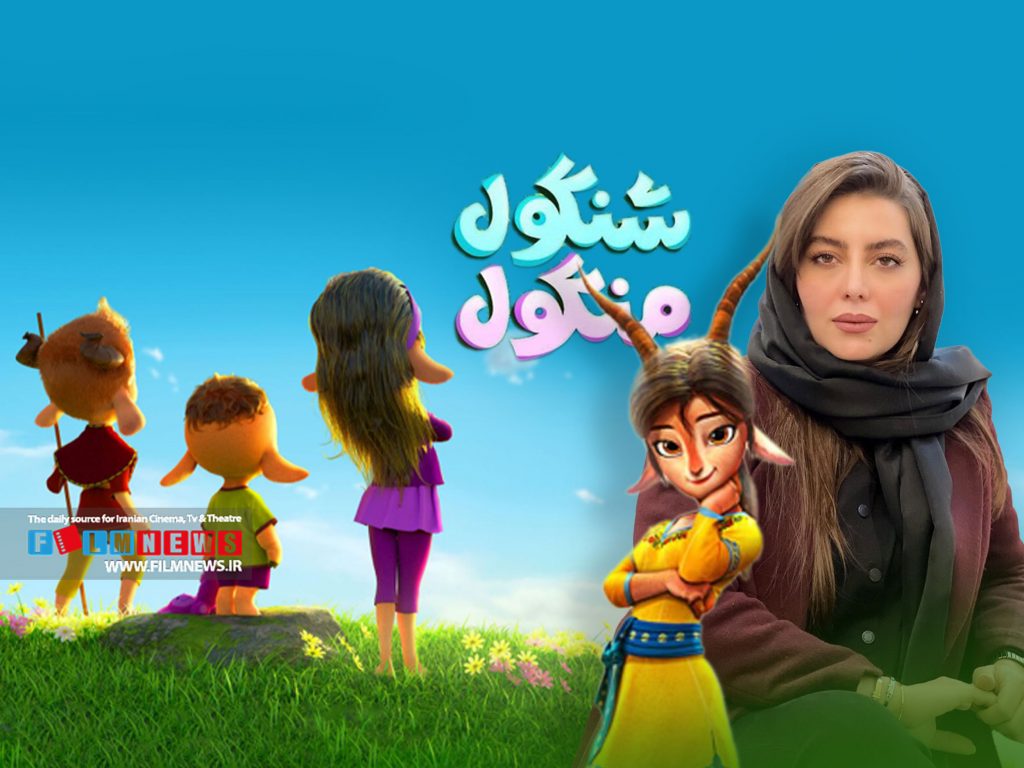 فیلم انیمیشن