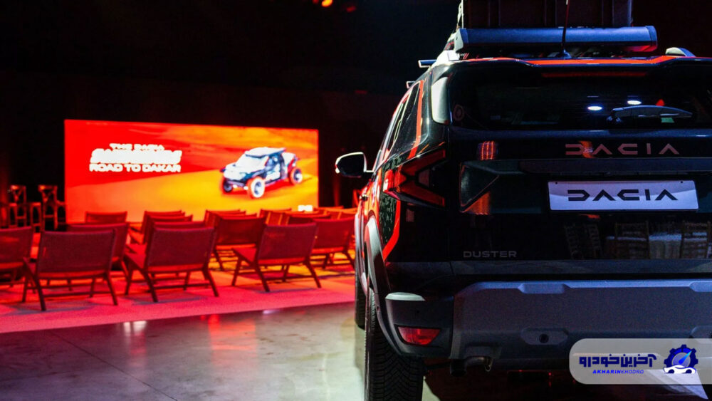 داچیا داستر Soul Of Dakar معرفی شد ؛ الهام گرفته از رالی داکار 2 معرفی Dacia Duster Soul Of Dakar