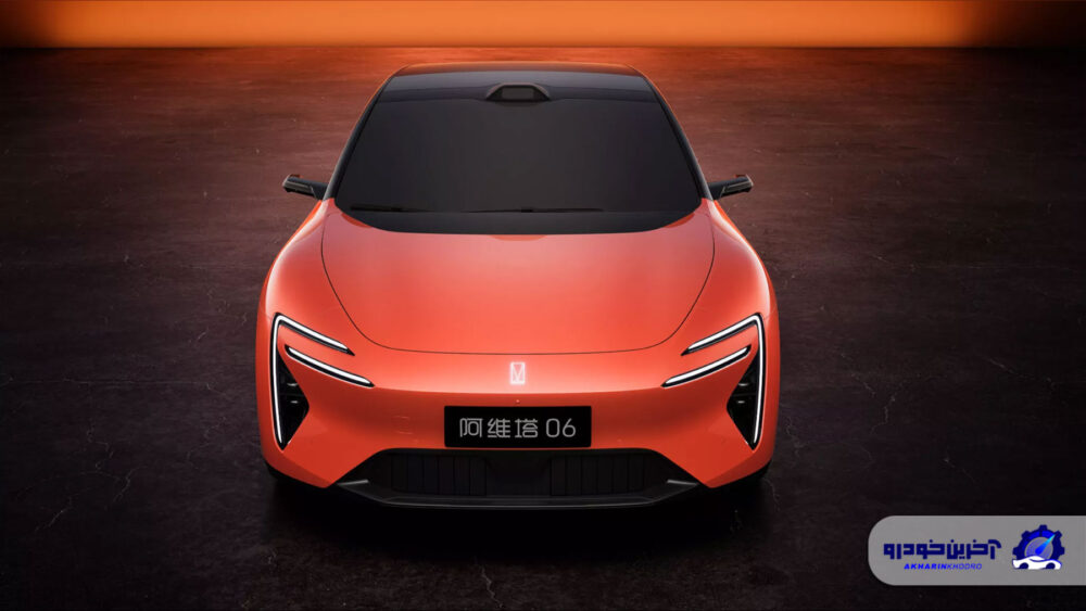 آواتار ۰۶ معرفی شد ؛ آورده جدید طراح بزرگ ایرانی برای چینی ها 3 آواتار ۰۶ معرفی شد ؛ آورده جدید طراح بزرگ ایرانی برای چینی ها