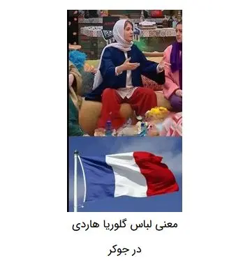 گرفتن