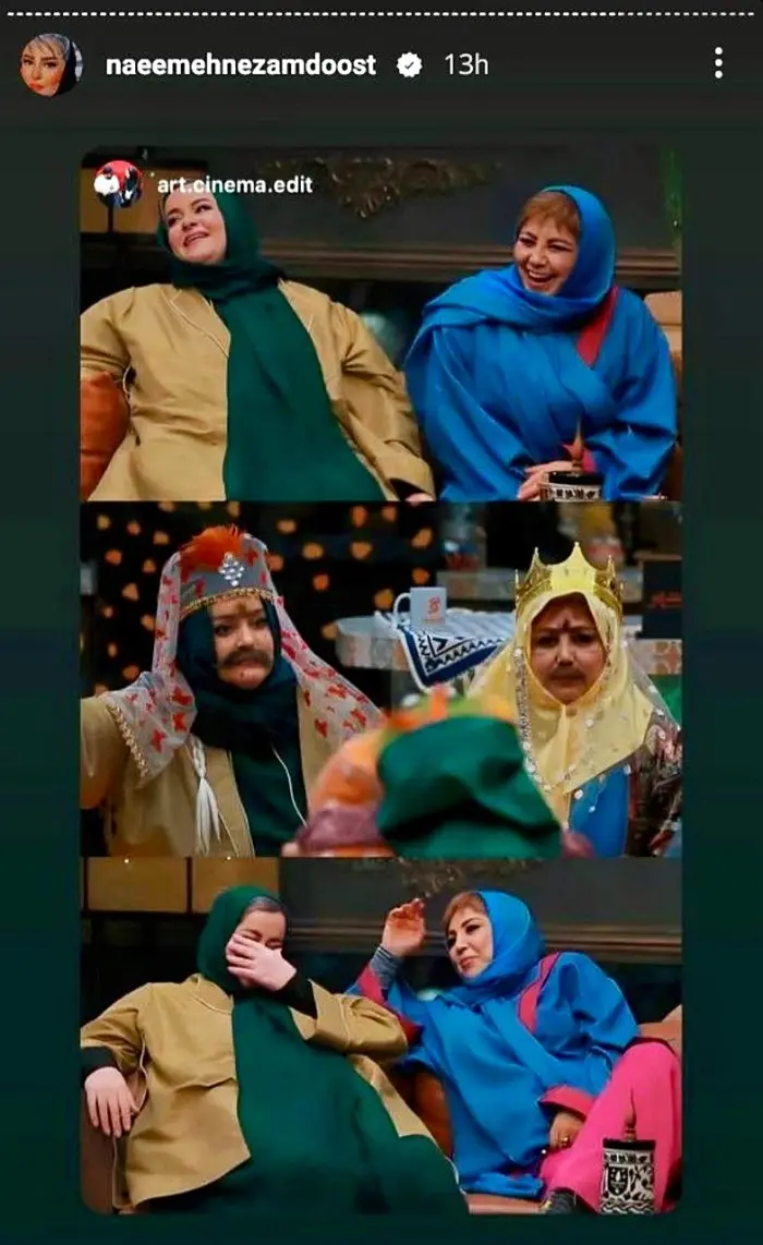 واکنش بازیگران زن در فضای مجازی پس از قسمت جدید زنان جوکر 4 3