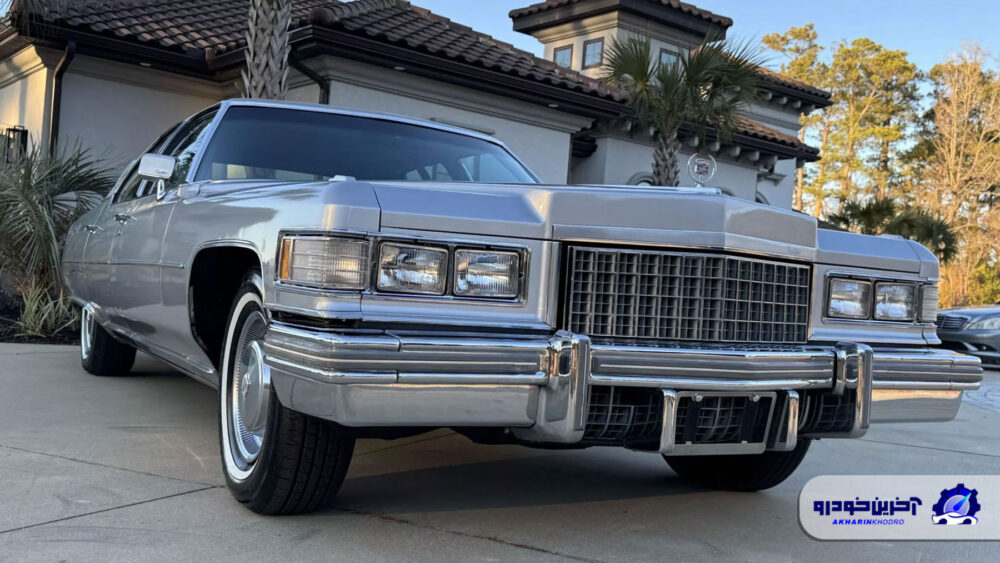 1976 Cadillac Fleetwood Brougham برای فروش; نماد یک خودروی لوکس آمریکایی با آپشن های فراوان.