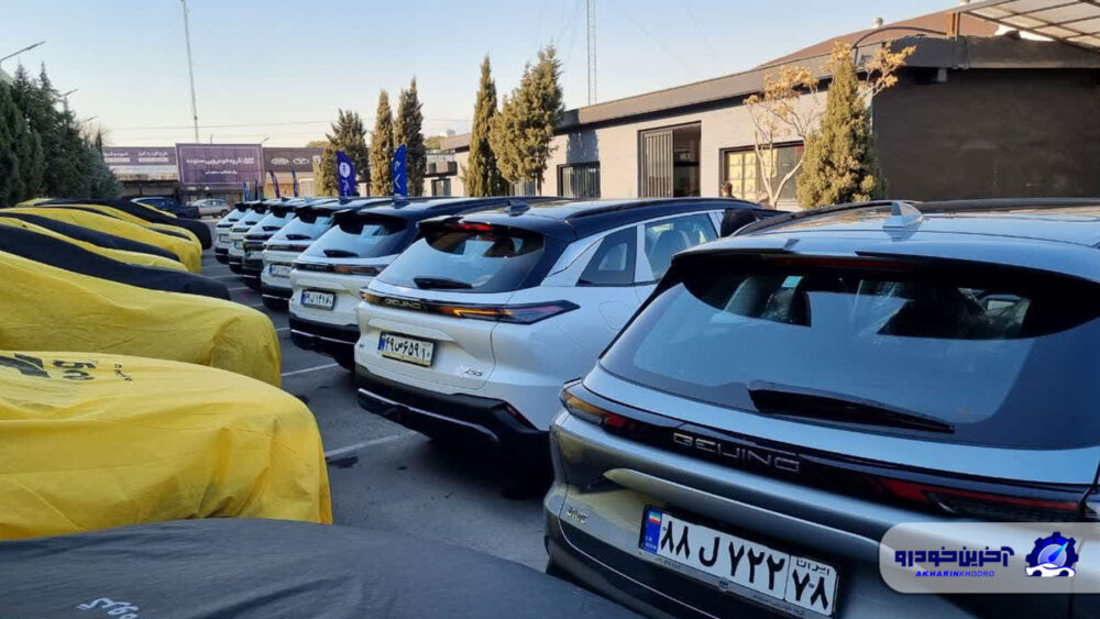 کراس اوور دیار خودرو در خیابان ها ؛ بایک X55 تحویل مشتریان شد 1 کراس اوور دیار خودرو در خیابان ها ؛ بایک X55 تحویل مشتریان شد