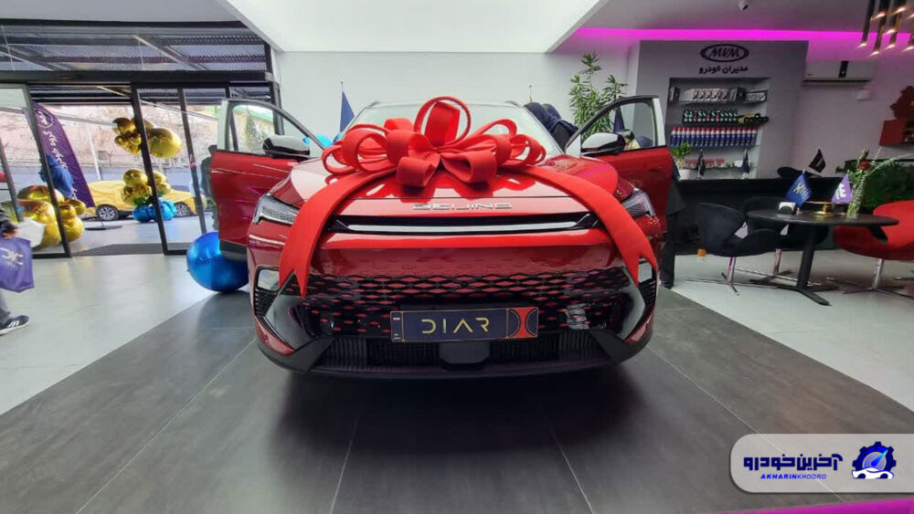 کراس اوور دیار خودرو در خیابان ها ؛ بایک X55 تحویل مشتریان شد 3 تقاطع دیار خودرو در خیابان; دوچرخه X55 به مشتریان تحویل داده شد.