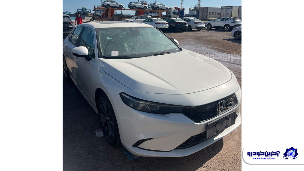 دو خودروی جدید از هوندا به گمرک ایران رسیدند 2 دو دستگاه خودروی هوندا جدید وارد گمرک ایران شد