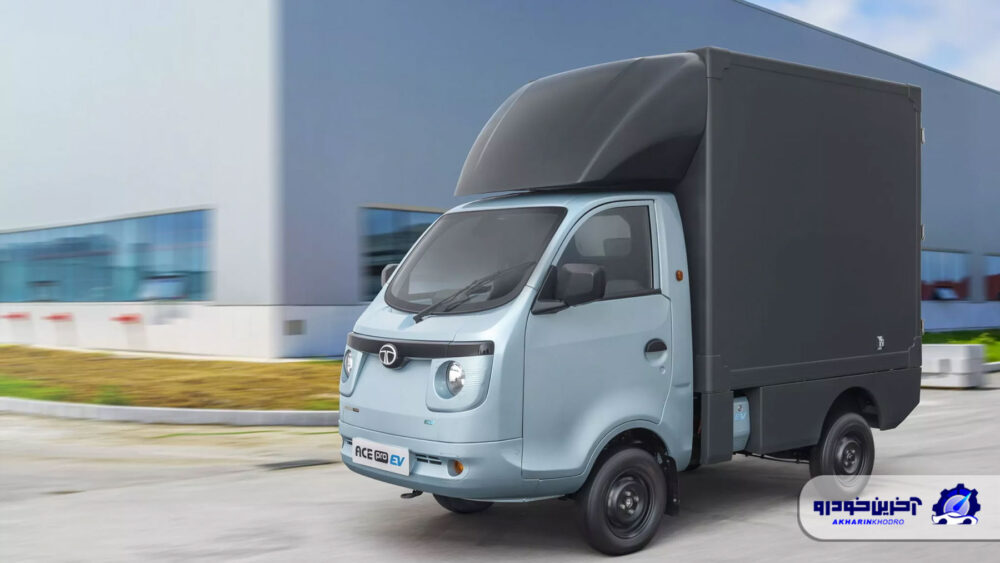 Tata Ace Pro با طراحی شور معرفی شد; نسخه هندی یک کامیون سبک شهری