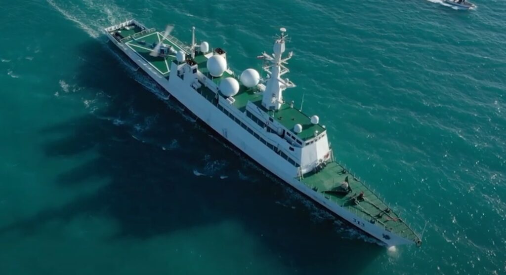 قایق اطلاعاتی زاگرس قایق اطلاعاتی زاگرس