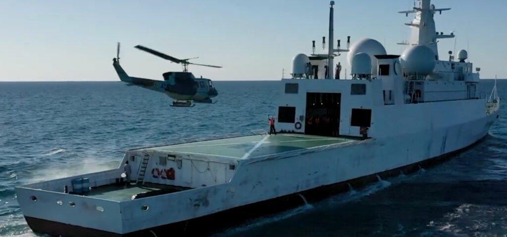 قایق اطلاعاتی زاگرس قایق اطلاعاتی زاگرس