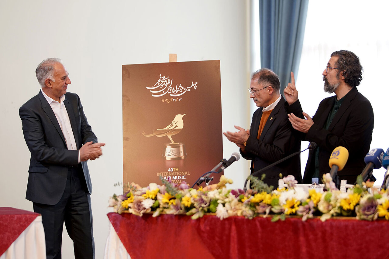 هنر موسیقی بانوان باید احیا شود/ جشنواره بین المللی موسیقی فجر می تواند جایگاه رقابتی در عرصه بین المللی پیدا کند 1 هنر موسیقی بانوان باید احیا شود/ جشنواره بین المللی موسیقی فجر می تواند جایگاه رقابتی در عرصه بین المللی پیدا کند