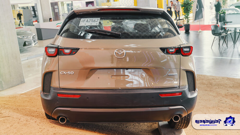 کراس اوور دوست داشتنی مزدا در شهر آفتاب ؛ مزدا CX-50 در شهر Aftab ارائه شد
