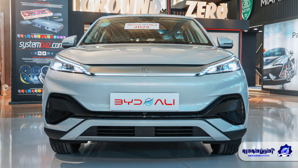 واو دی یوان پلاس با Byd-ali به نمایشگاه خودکار تهران آمد