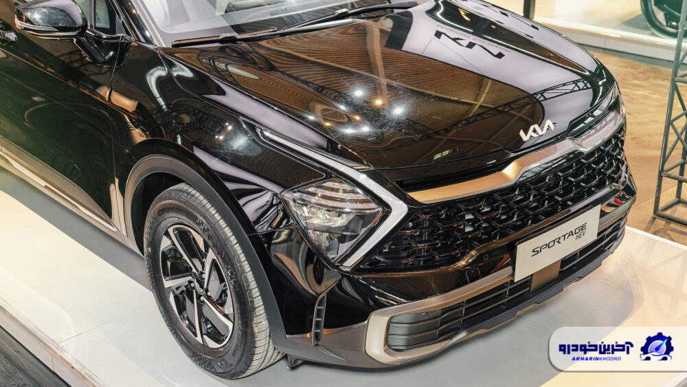 افتتاح شاسی بلند طولانی کیا. Hybrid Sportage در شهر Aftab ارائه شد