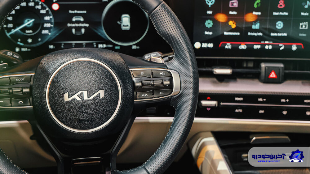 افتتاح شاسی بلند طولانی کیا. Hybrid Sportage در شهر Aftab ارائه شد