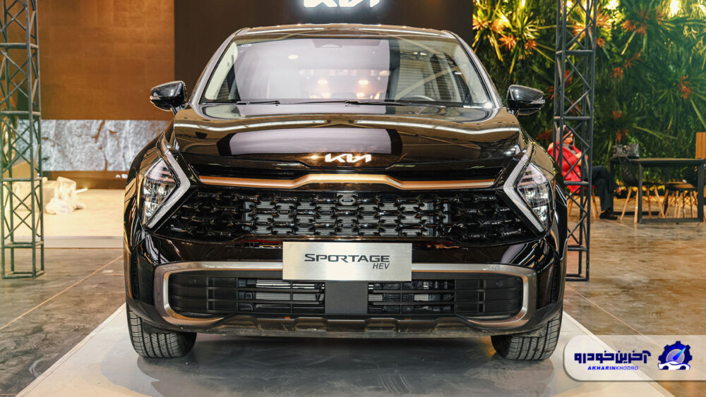 افتتاح شاسی بلند طولانی کیا. Hybrid Sportage در شهر Aftab ارائه شد