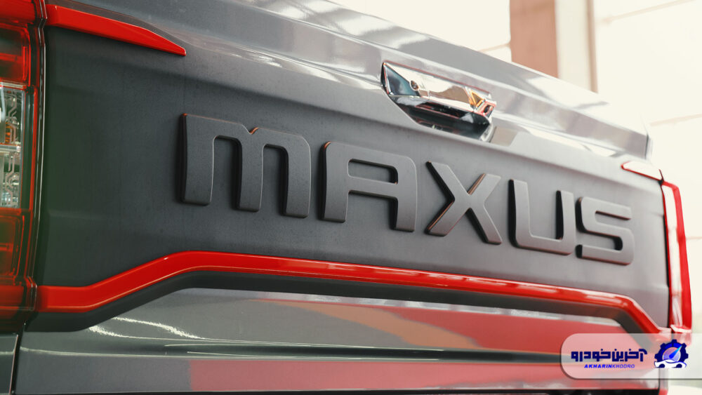 قدرتمندترین کامیون بازار در شهر آفتاب ؛ ویژگی های Maxus Star H چیست؟