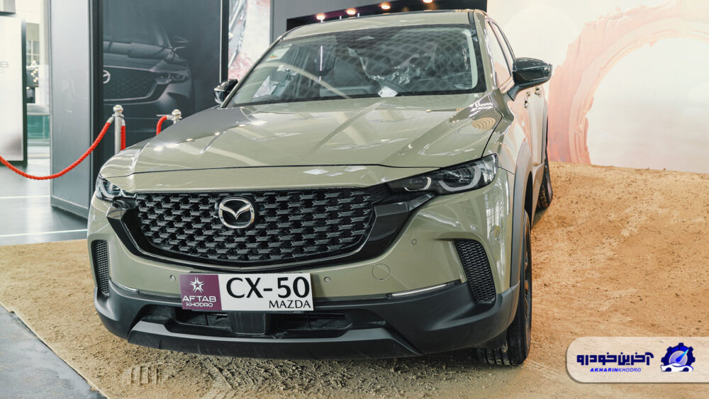 Sun Automobile را در نمایشگاه خودکار تهران بررسی کنید