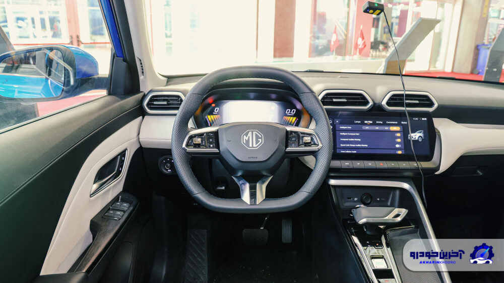 افتتاح متقاطع Híbrido Mg در نمایشگاه موتور تهران. mg zs hev خصوصیات چیست؟