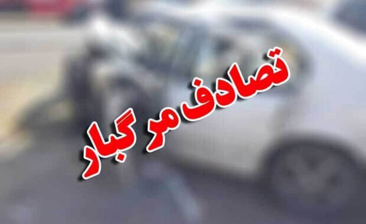 تصادف مرگبار در بهههر مازندران ؛ برخورد سینا و نیسان دو کشته شد