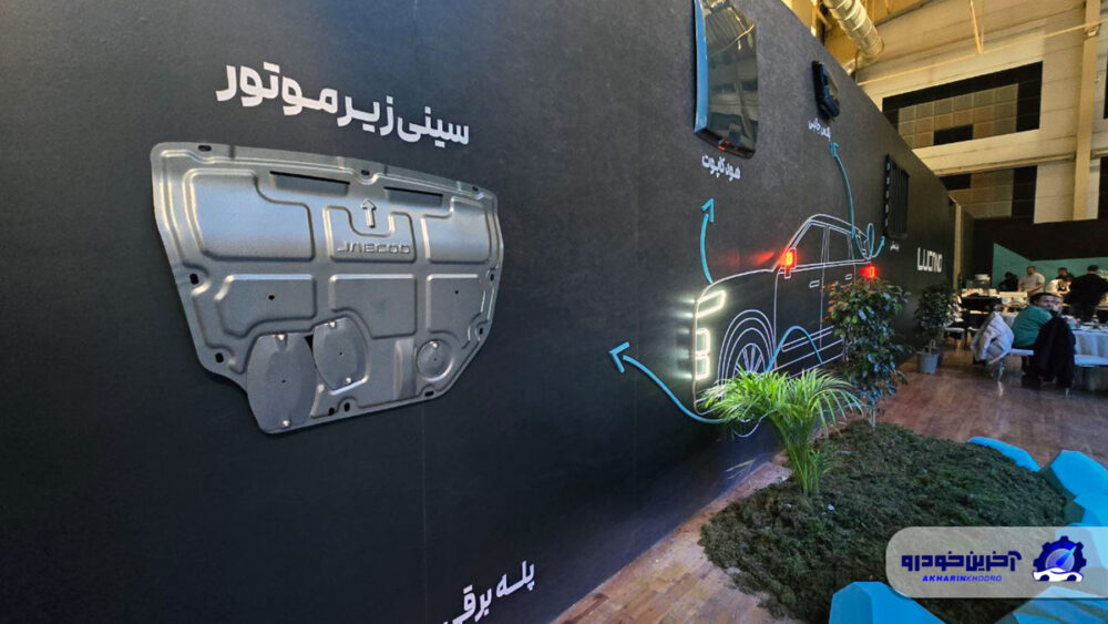 قیمت نهایی Lukano L7 تعیین شد - بهمن 1403