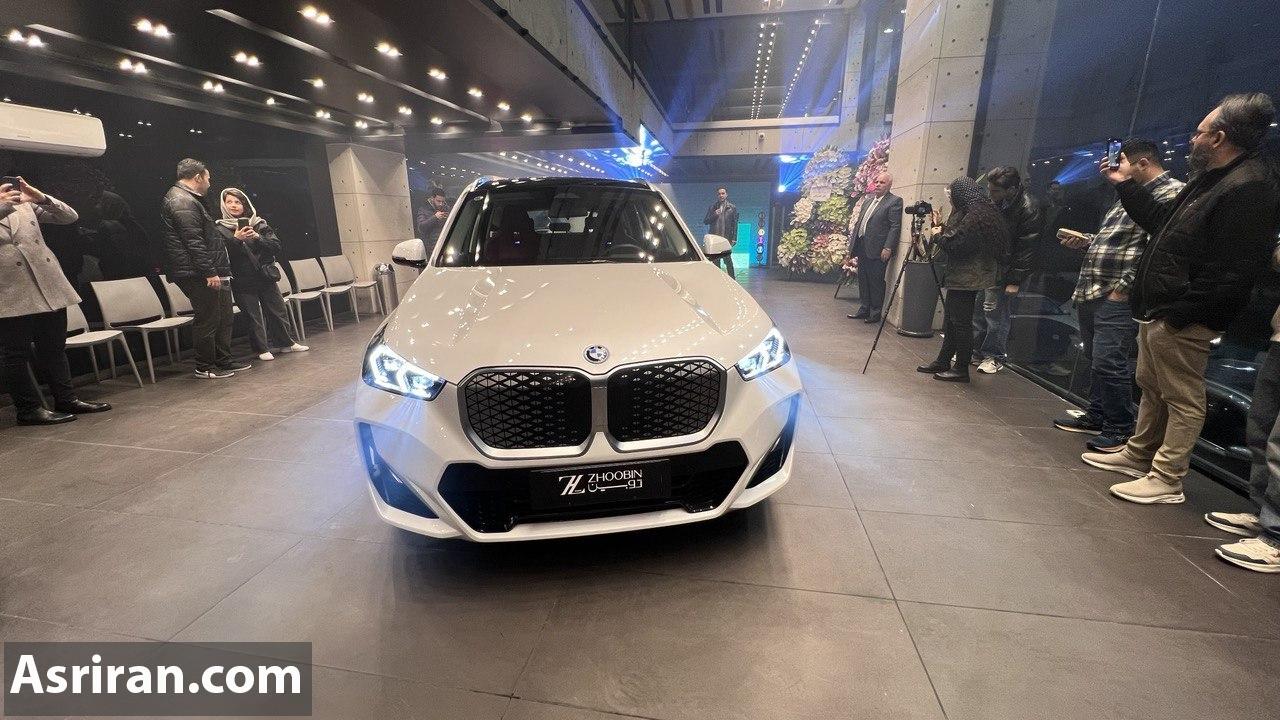 معرفی BMW IX1 / کراس اوور جدید در بازار ایران (+ عکس ها و مشخصات خودرو) معرفی BMW IX1 / کراس اوور جدید در بازار ایران (+ عکس ها و مشخصات خودرو)