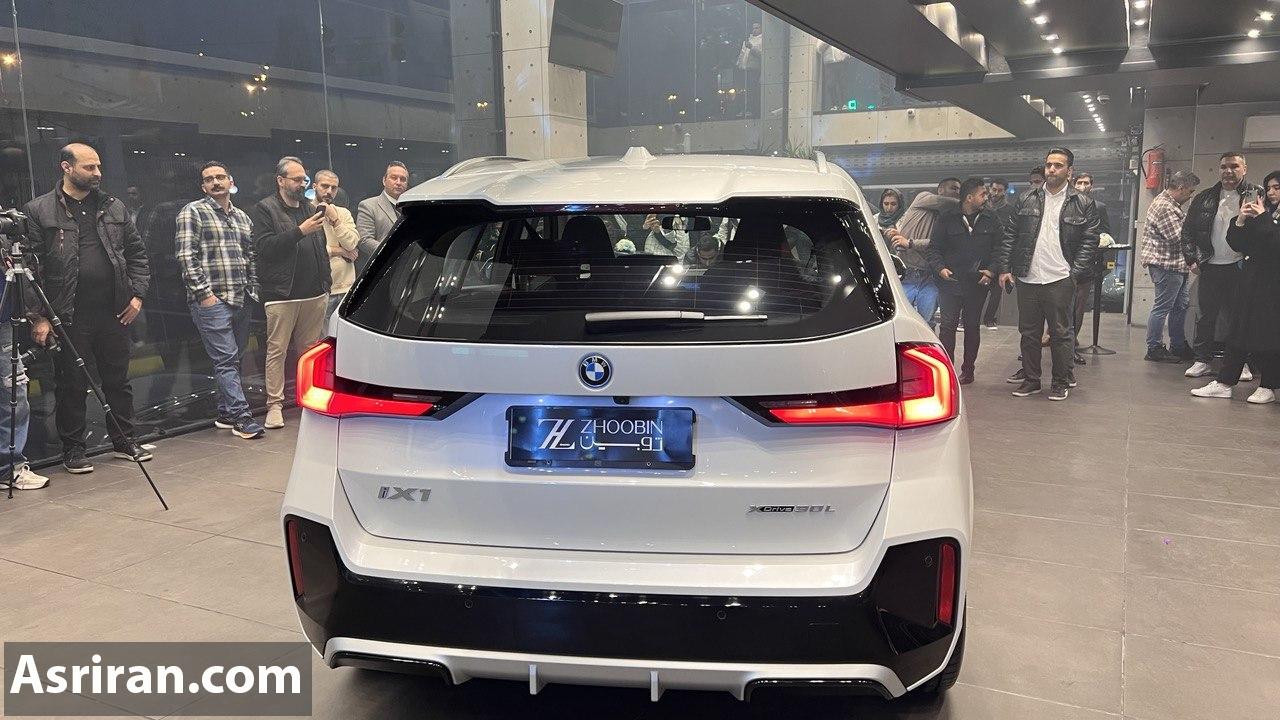 معرفی BMW IX1 / کراس اوور جدید در بازار ایران (+ عکس ها و مشخصات خودرو) معرفی BMW IX1 / کراس اوور جدید در بازار ایران (+ عکس ها و مشخصات خودرو)