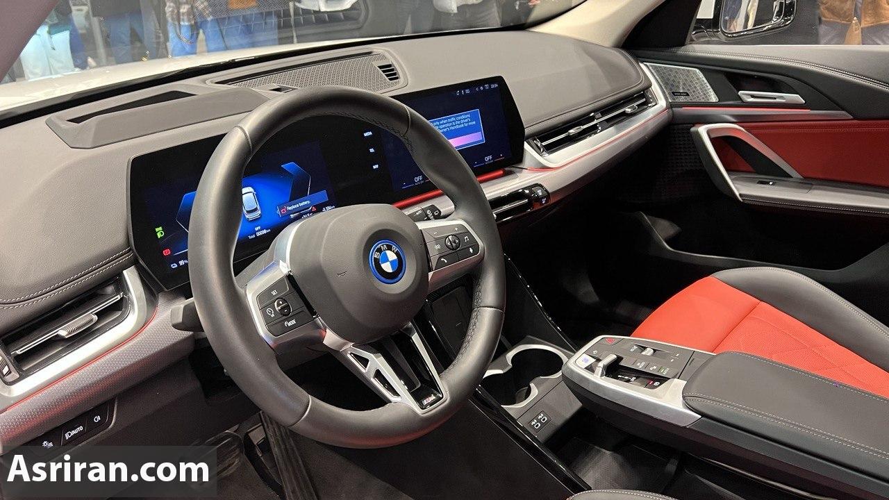 معرفی BMW IX1 / کراس اوور جدید در بازار ایران (+ عکس ها و مشخصات خودرو) معرفی BMW IX1 / کراس اوور جدید در بازار ایران (+ عکس ها و مشخصات خودرو)