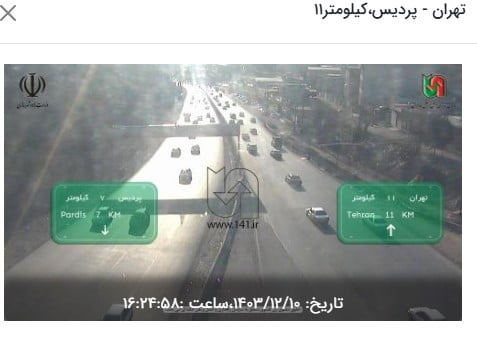 ایالت جاده های کشور و محدودیت ترافیک جاده های شمالی امروز جمعه 10 اسفند 1403 | فوتبال روزانه