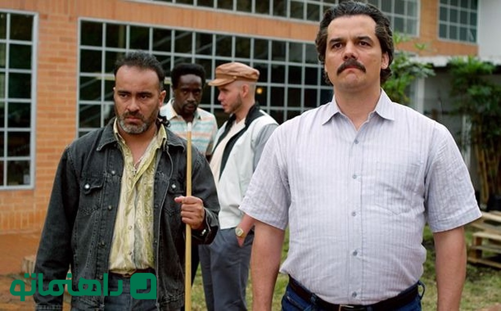 narxes (narcos)