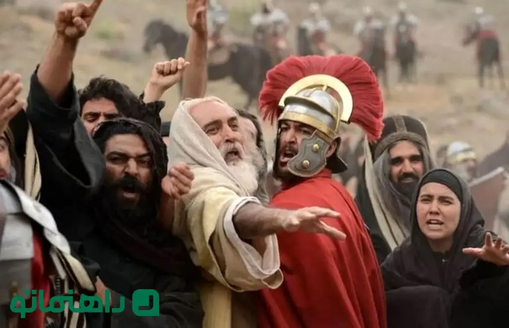 سری فارسی سلمان